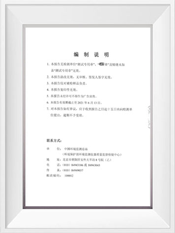 尊龙凯时- 官方网站