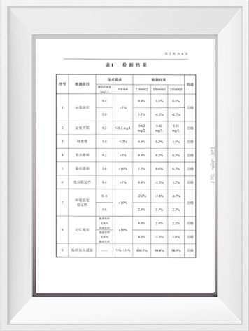 尊龙凯时- 官方网站