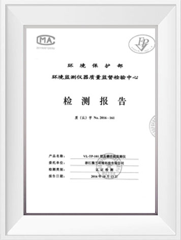 尊龙凯时- 官方网站