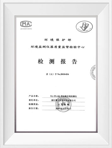 尊龙凯时- 官方网站