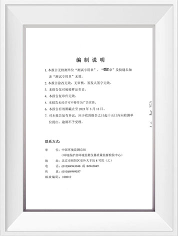 尊龙凯时- 官方网站