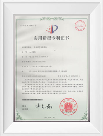 尊龙凯时- 官方网站