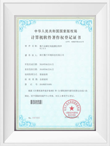 尊龙凯时- 官方网站