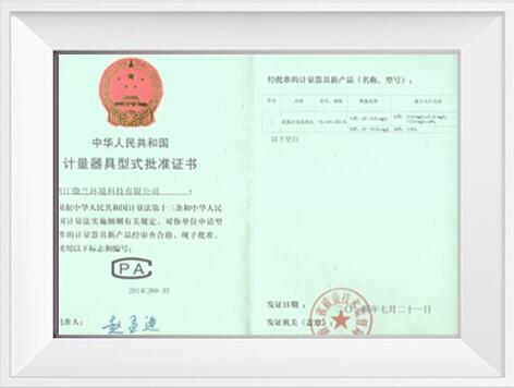尊龙凯时- 官方网站