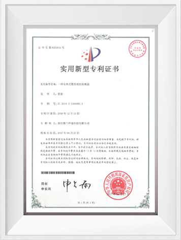 尊龙凯时- 官方网站