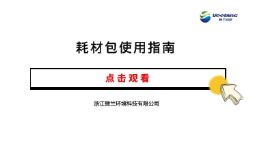 尊龙凯时- 官方网站