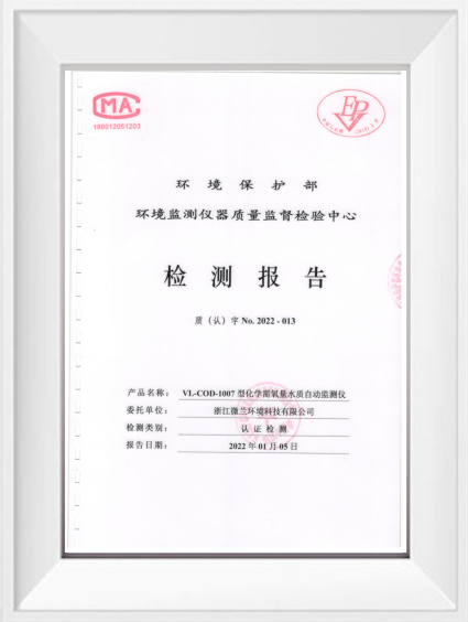 尊龙凯时- 官方网站