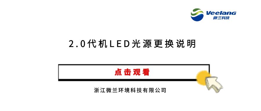 尊龙凯时- 官方网站