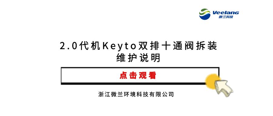 尊龙凯时- 官方网站
