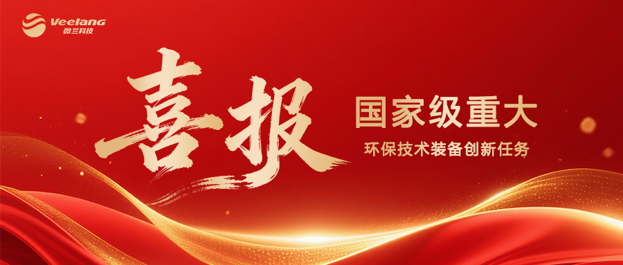 尊龙凯时- 官方网站